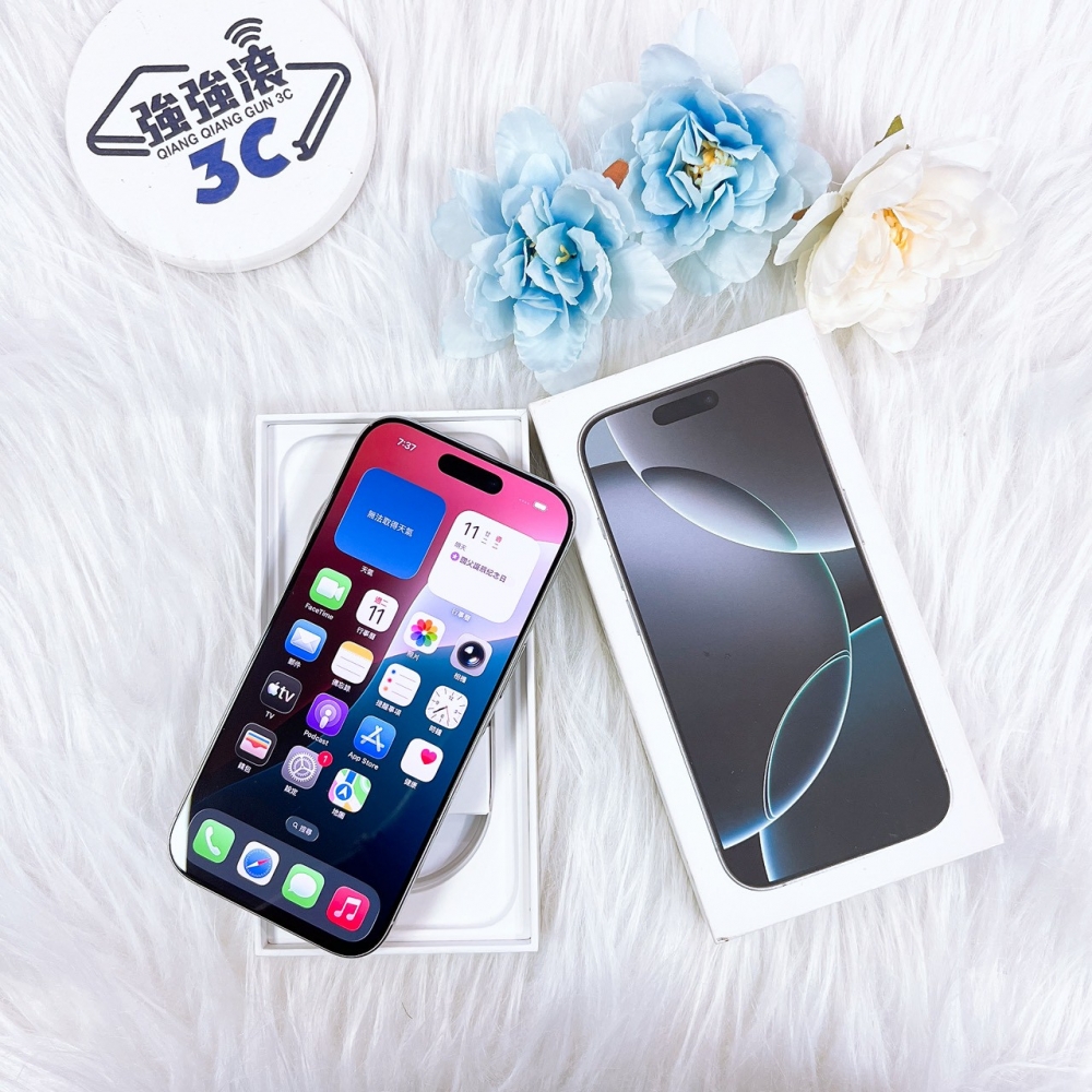 二手 iPhone16 Pro  256G 白色#14710（店保365天）