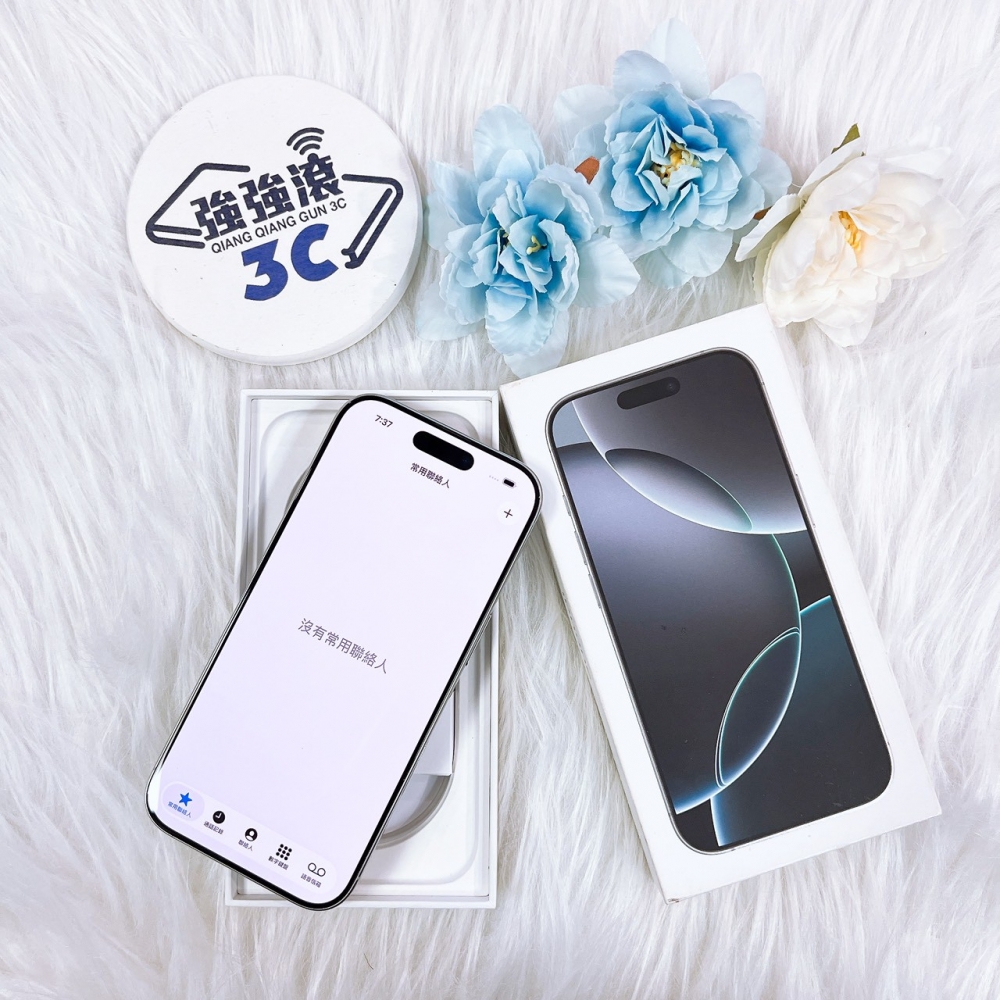 二手 iPhone16 Pro  256G 白色#14710（店保365天）