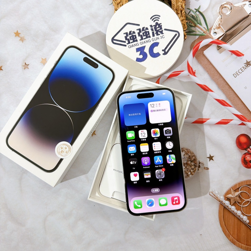 善化-二手 iPhone14 Pro 256G 銀色 #06510(店家保固365天)