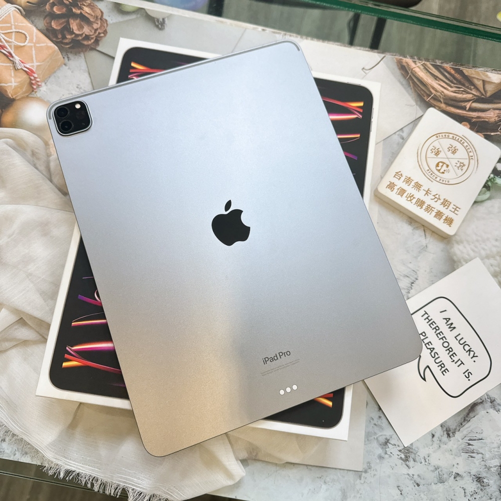 二手 iPadPro