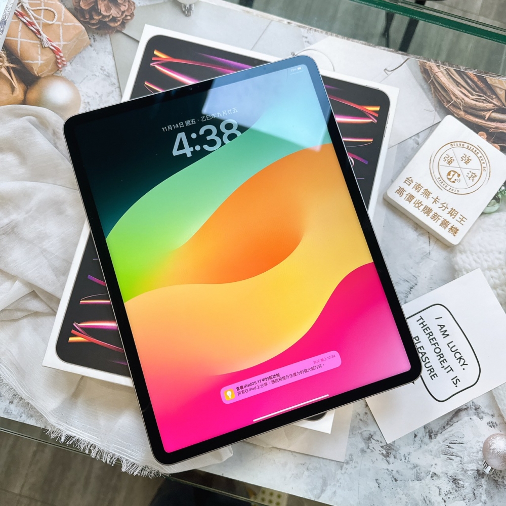 二手 iPadPro 6 12.9 M2  256G 灰色#33YF1（店家保固30天）