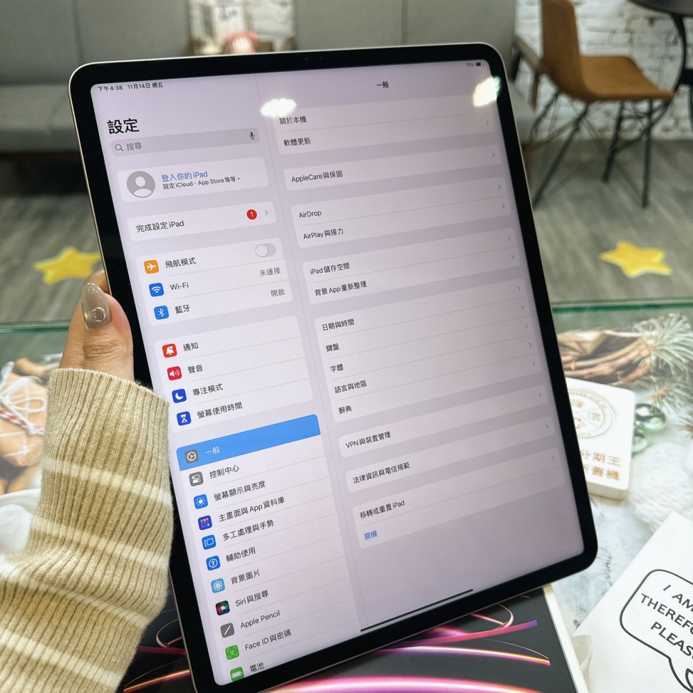 二手 iPadPro 6 12.9 M2  256G 灰色#33YF1（店家保固30天）