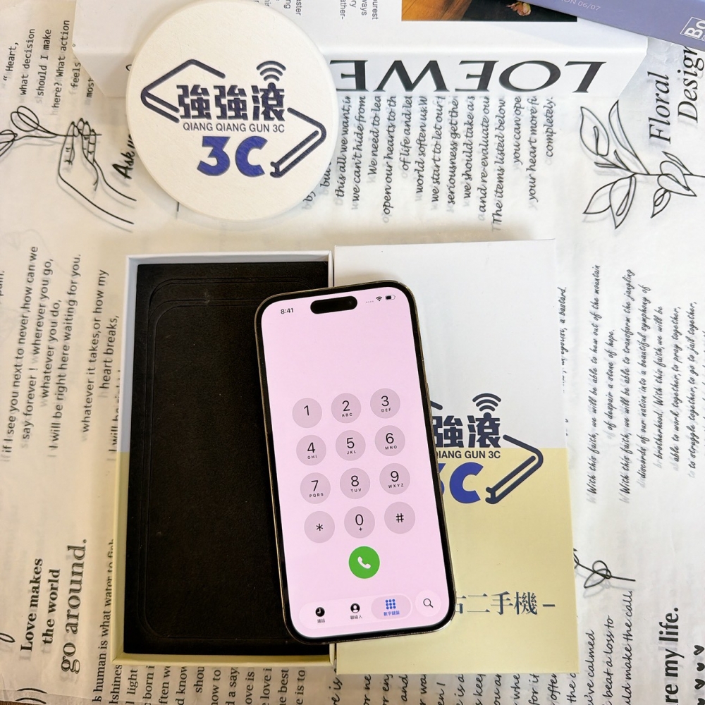 鹽行-二手 iPhone14Pro 128G 金色#93493（店保365天）