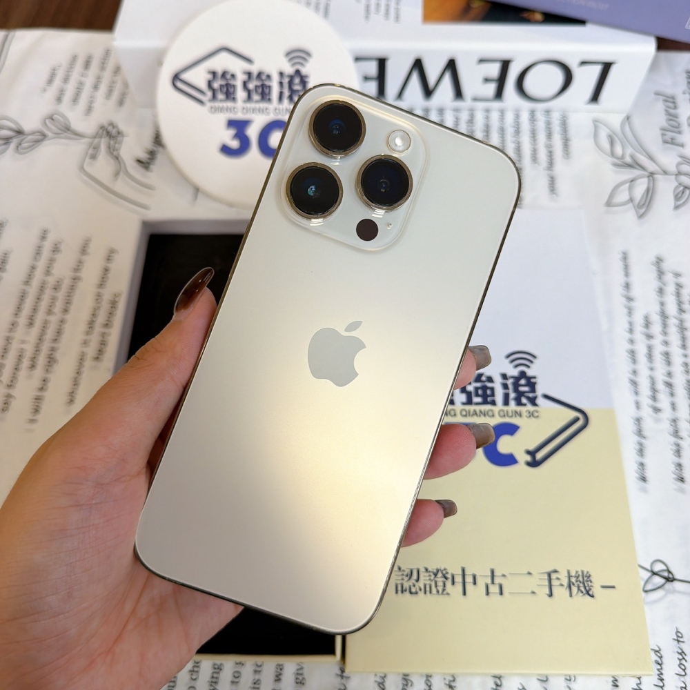 鹽行-二手 iPhone14Pro 128G 金色#93493（店保365天）