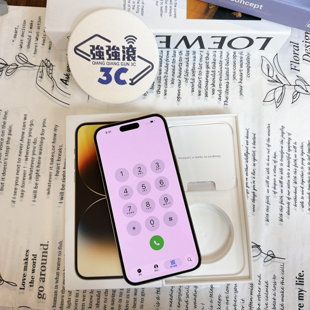 鹽行-二手 iPhone14 Pro MAX 256G 金色#92123(店保365天)