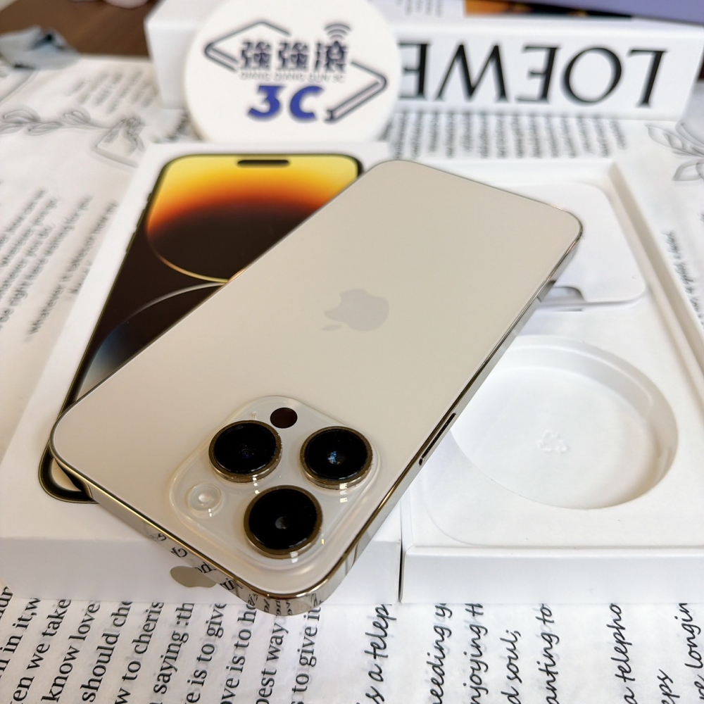 鹽行-二手 iPhone14 Pro MAX 256G 金色#92123(店保365天)