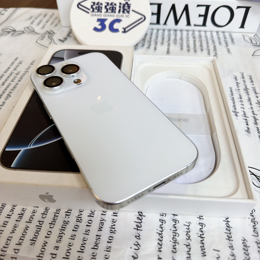 鹽行-二手 iPhone16Pro 128G 白色#11249（店保365天）