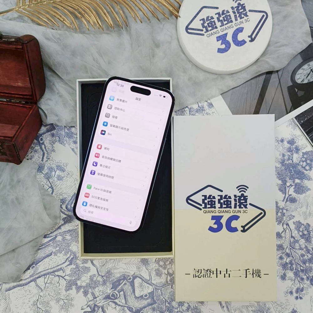 歸仁-iPhone14Pro256G紫色*44592(店家保固一年)