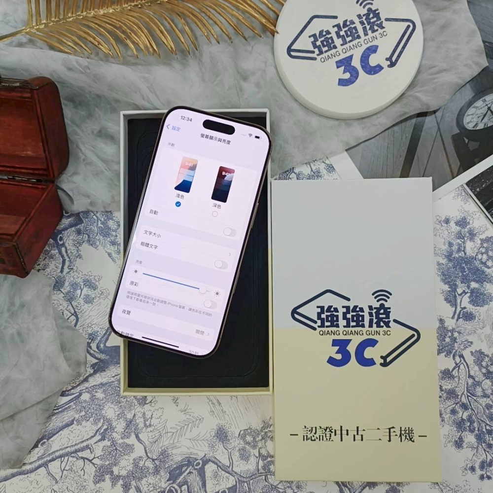歸仁-iPhone16Pro256G金色*32675(店家保固一年)