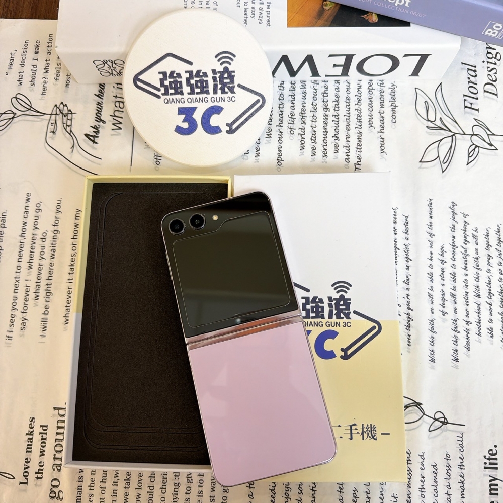 鹽行-二手三星 Z 