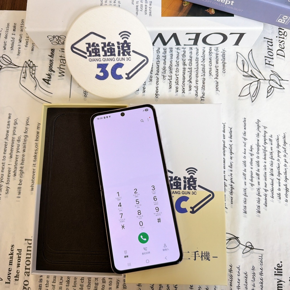 鹽行-二手三星 Z flip5 256G 紫色#80563(店保90天)