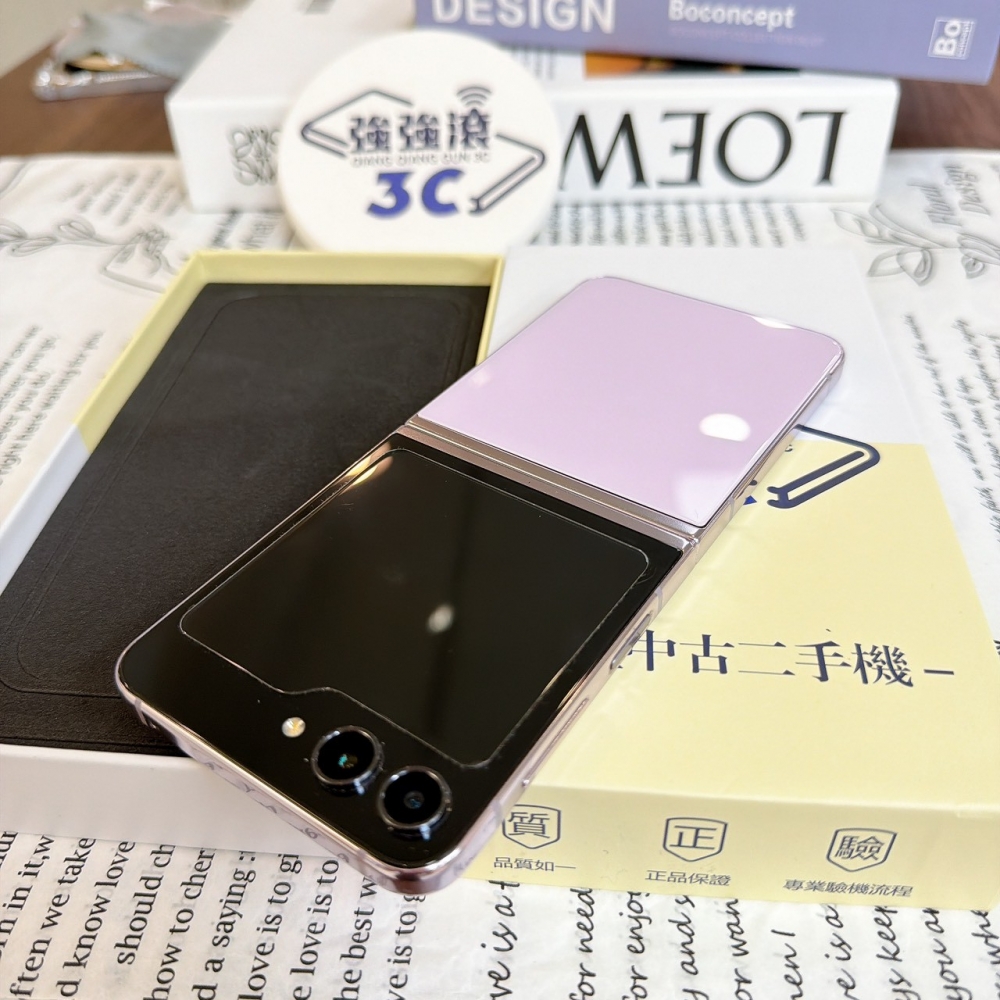 鹽行-二手三星 Z flip5 256G 紫色#80563(店保90天)