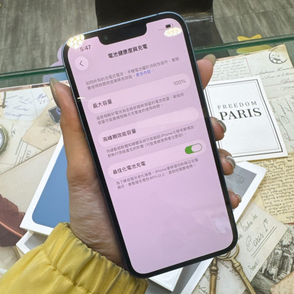 二手 iPhone 13 256G 藍色*56471 (店家保固365天)