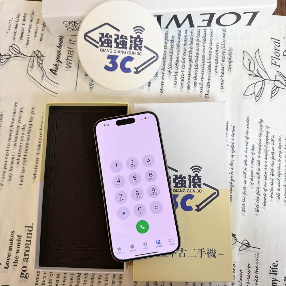 鹽行-二手 iPhone15 Pro 256G 原色#16201（店保365天）