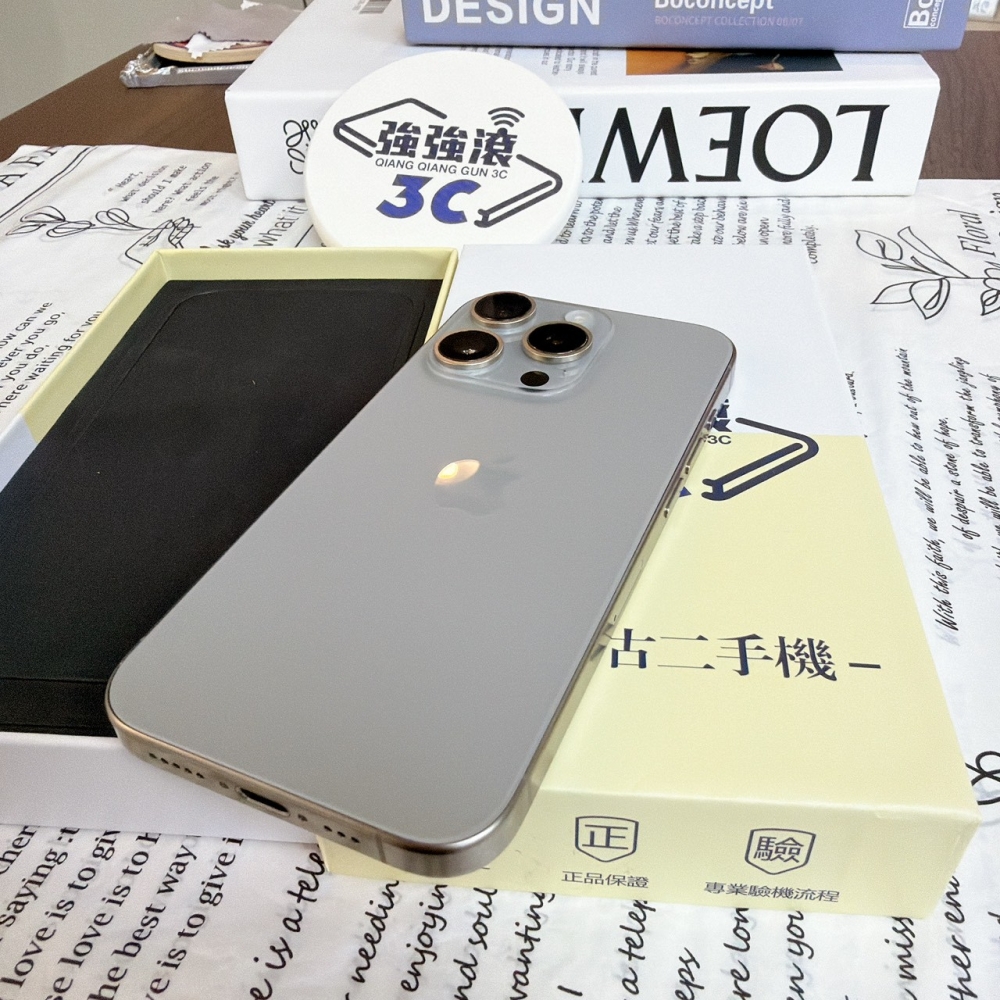 鹽行-二手 iPhone15 Pro 256G 原色#16201（店保365天）