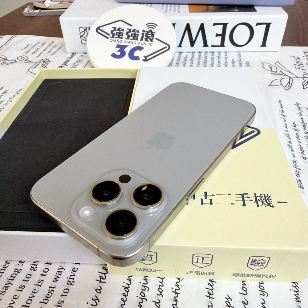 鹽行-二手 iPhone15 Pro 256G 原色#16201（店保365天）