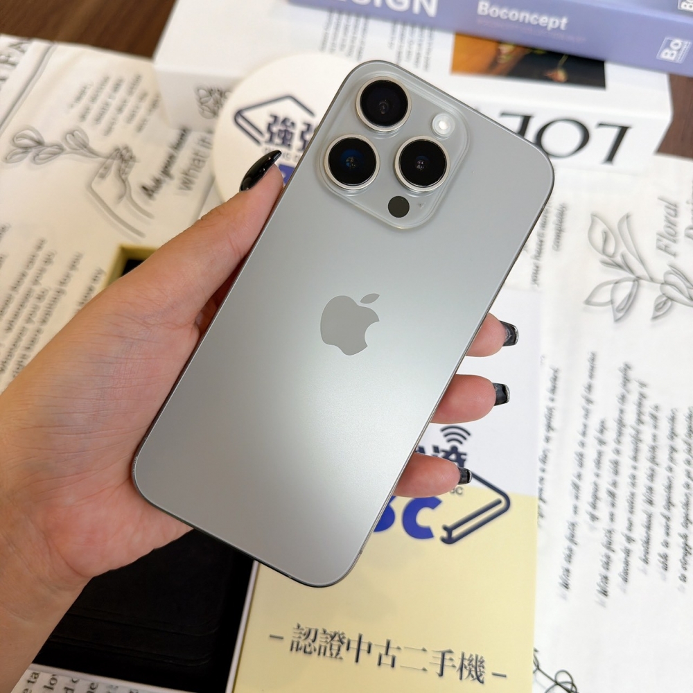 鹽行-二手 iPhone15 Pro 256G 原色#16201（店保365天）