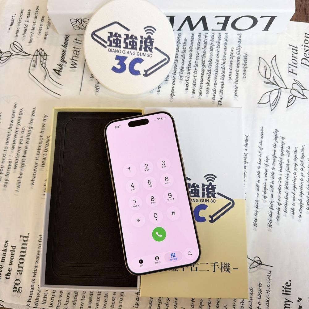 鹽行-二手 iPhone16 Pro 128G 金色#86525(原廠保固)