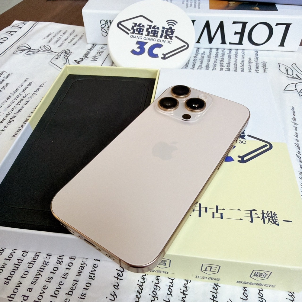 鹽行-二手 iPhone16 Pro 128G 金色#86525(原廠保固)