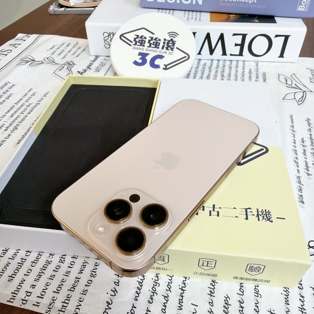 鹽行-二手 iPhone16 Pro 128G 金色#86525(原廠保固)