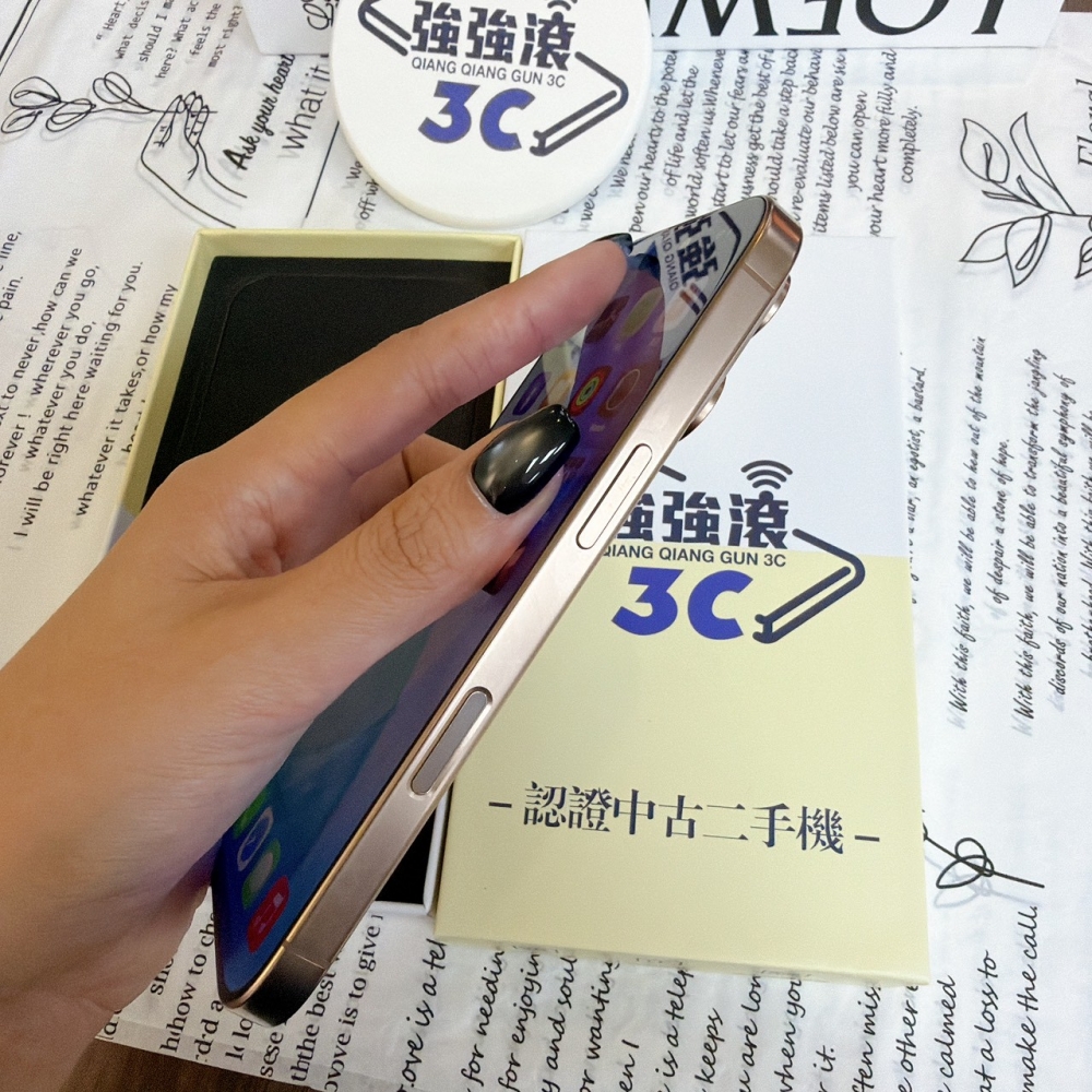 鹽行-二手 iPhone16 Pro 128G 金色#86525(原廠保固)