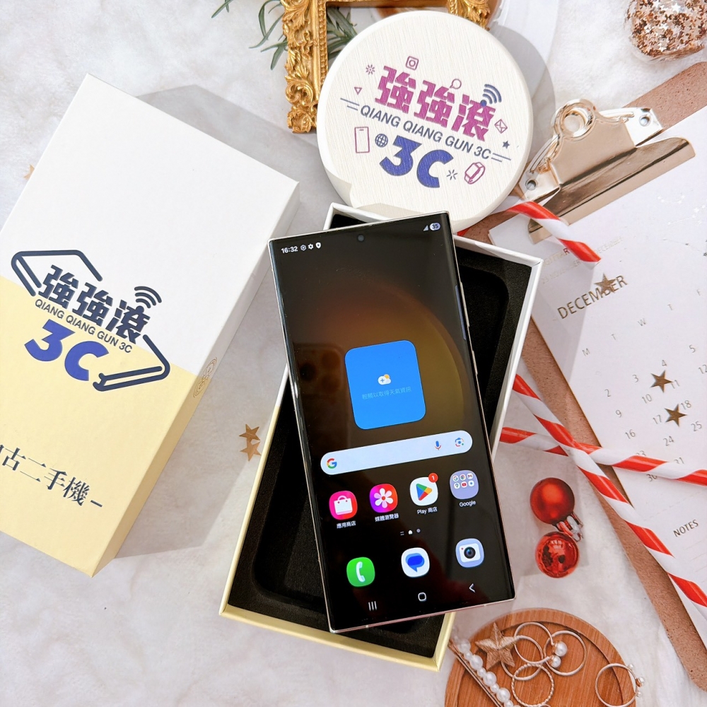 善化-二手 三星 S23 UITRA 12/256G 白色#89042(店保90天)