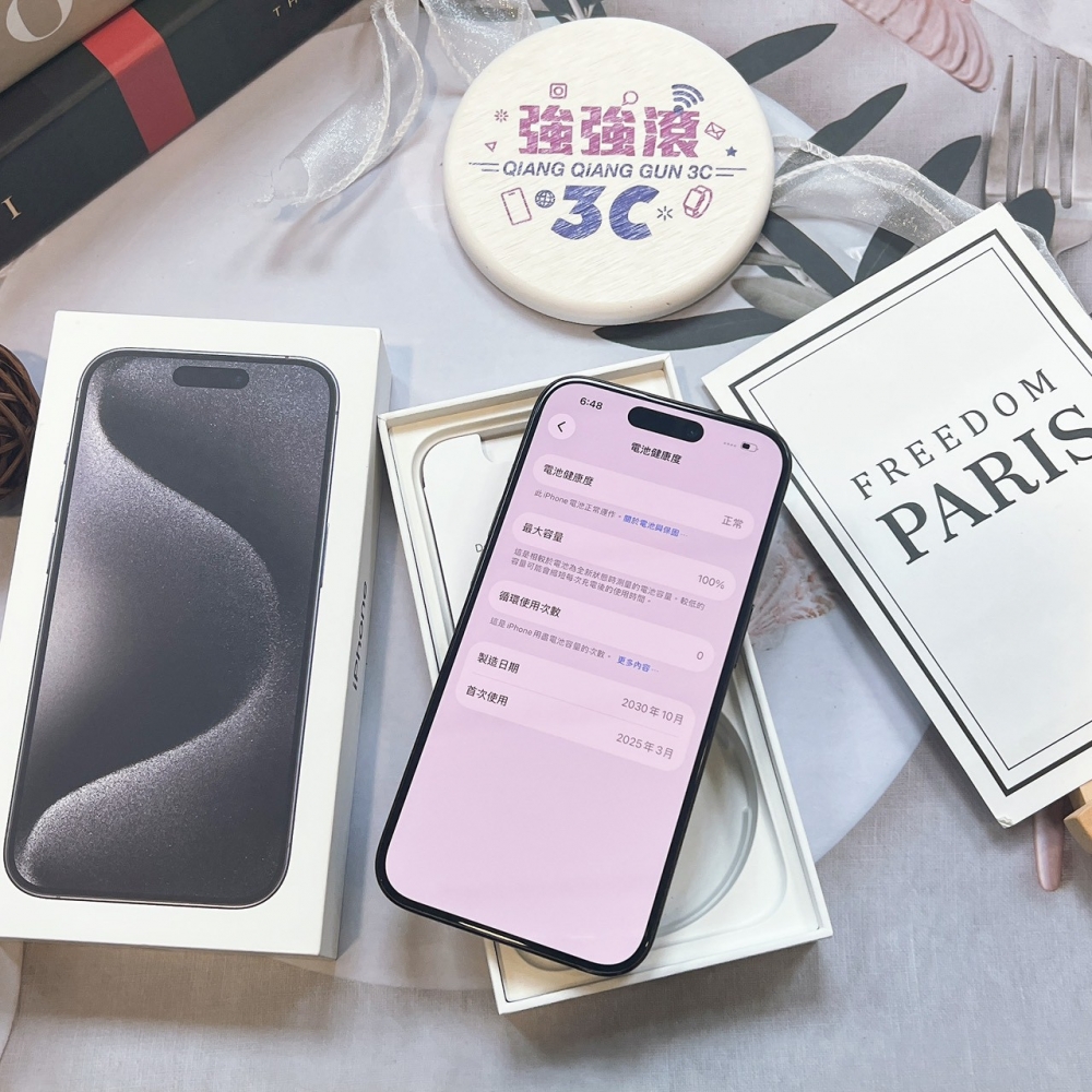 二手 iPhone15Pro 256G 黑色*39380 (店家保固365天)