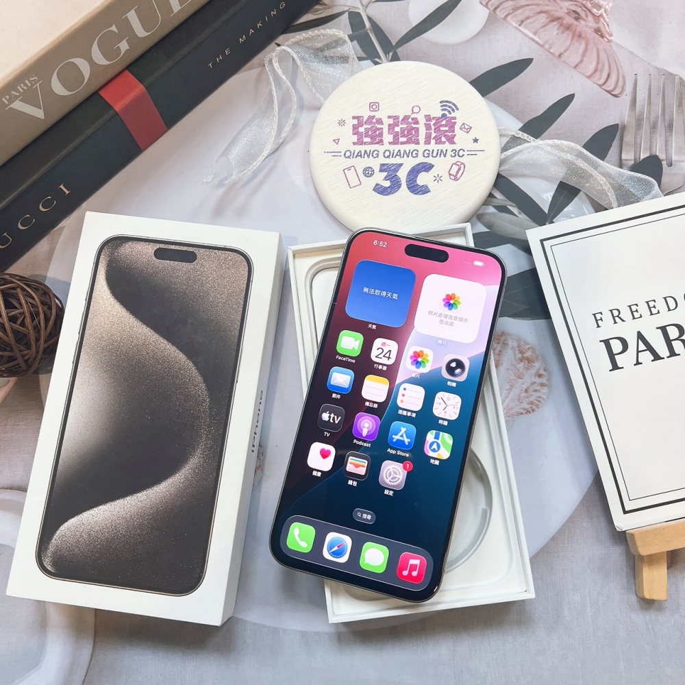 二手 iPhone15 Pro Max 256G 原色#13908（店保365天）