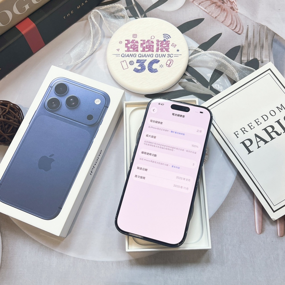 二手 iPhone17Pro 256G藍#65419（原廠保內）