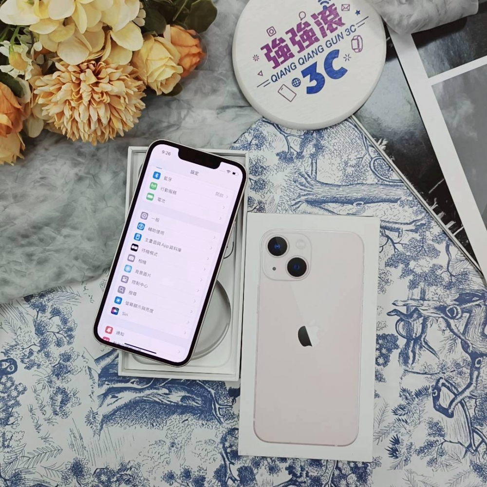 歸仁-二手 13 mini-128G粉色*07361（獨家一年保固）