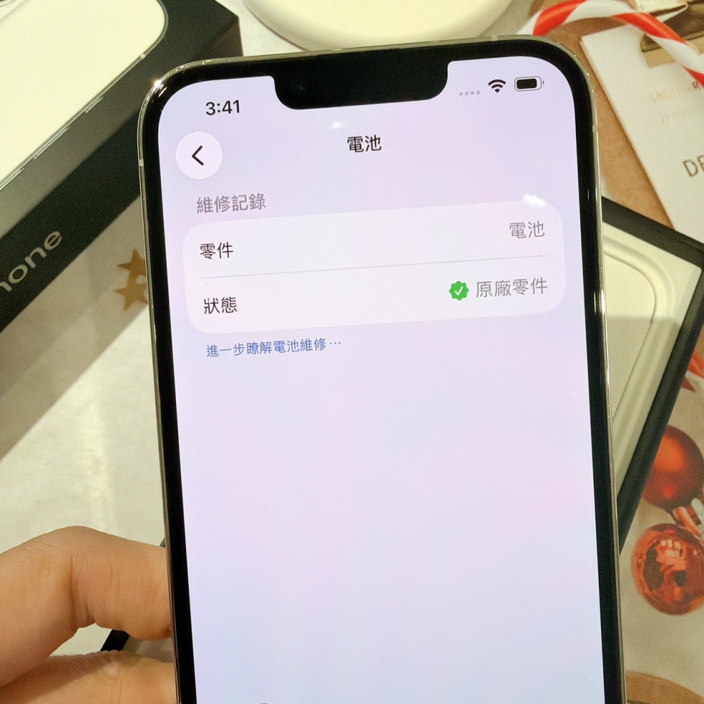 善化-二手 iPhone13 Pro 256G 白色 #84598(店家保固365天)