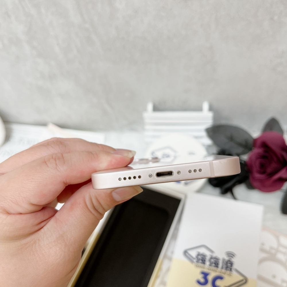 佳里-二手 iPhone13 128G 粉色 #45126(店家保固365天)