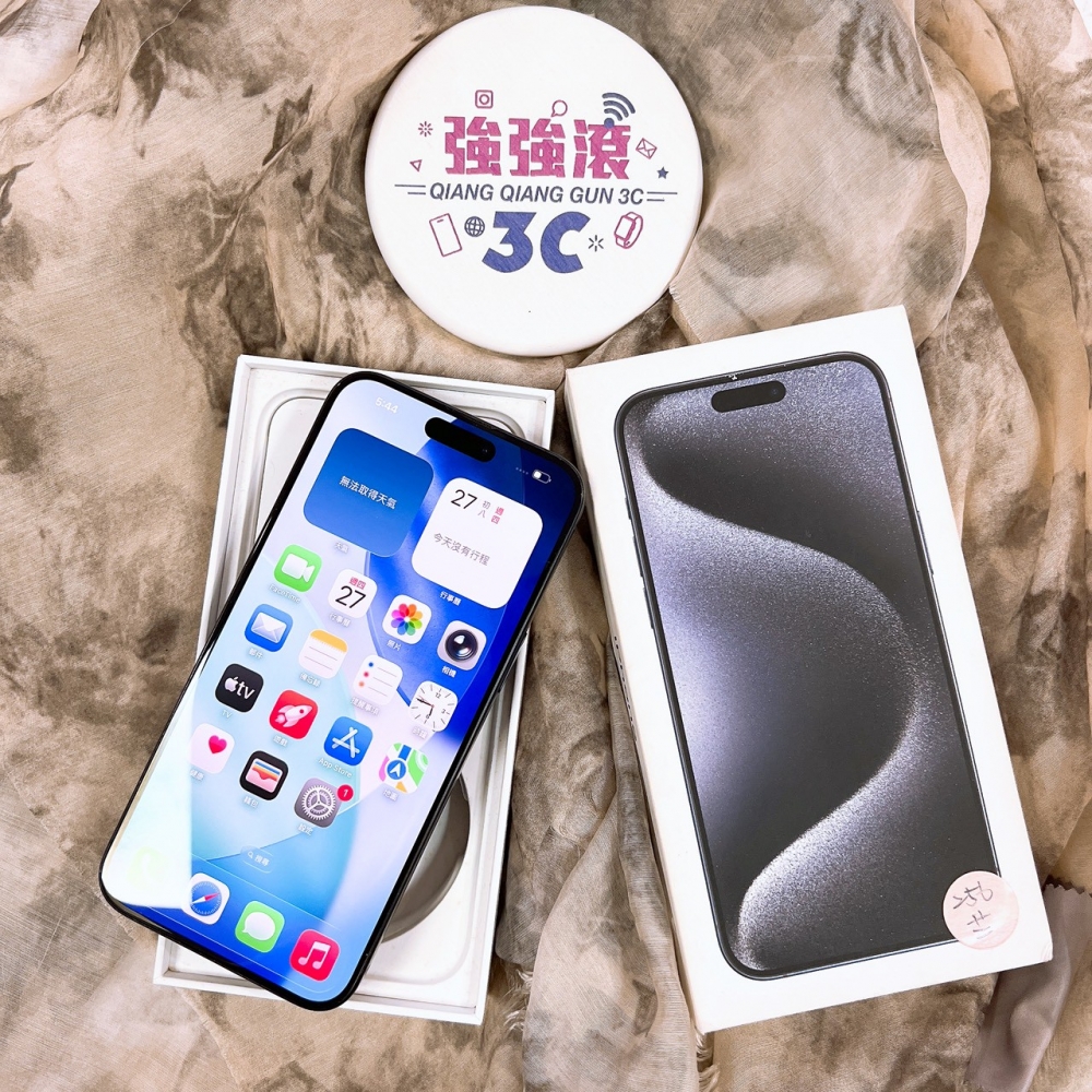 二手-iPhone15ProMax256G 藍色*19757(店家保固365天）