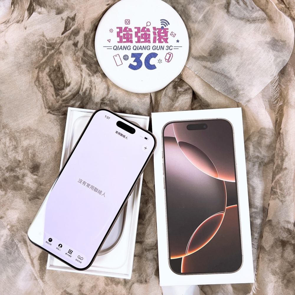 二手 iPhone 16 Pro 512G 金色*02002 (店保365天)