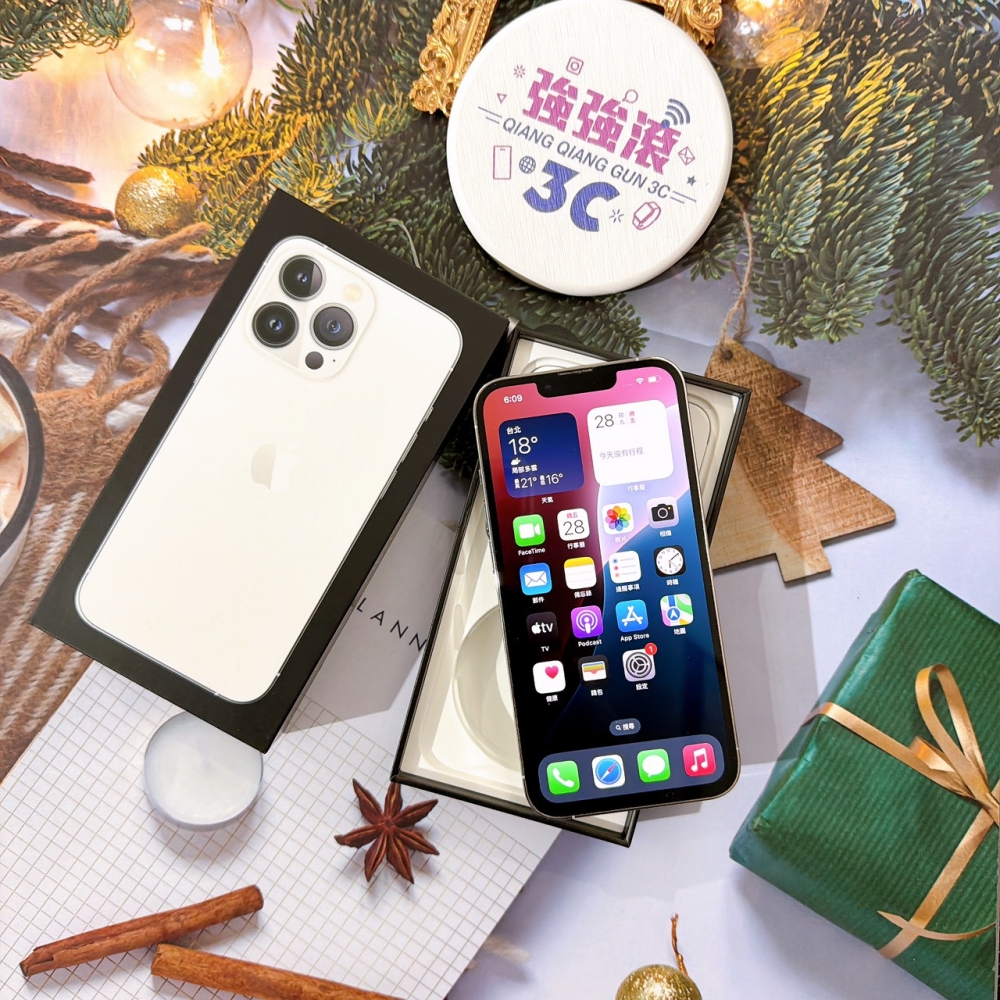 善化-二手 iPhone13 Pro 256G 白色#26488（店保365天）