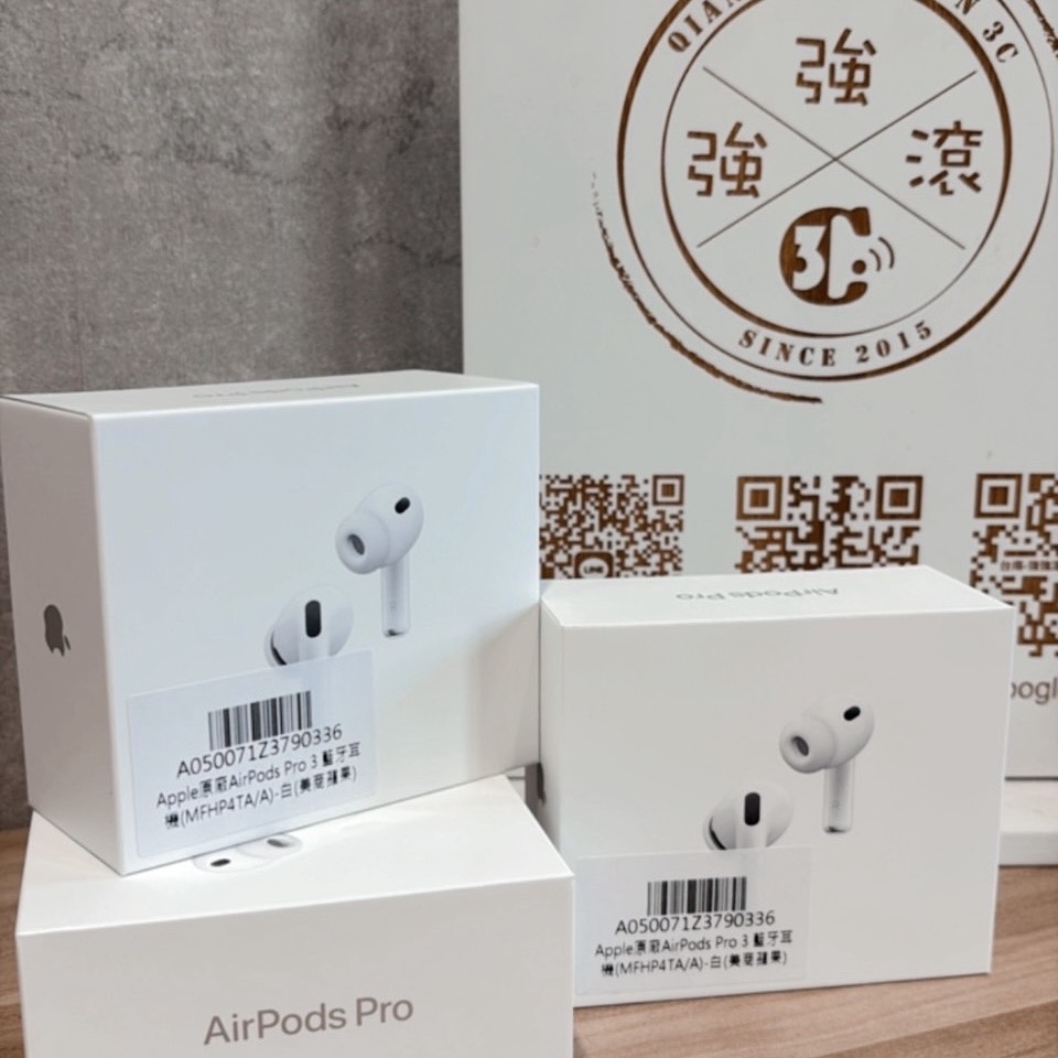 全新 AirPods