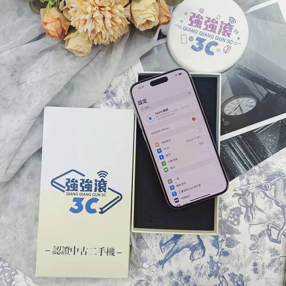 歸仁-二手iPhone15pro 128G 原鈦色＃53849（店家保固365天）