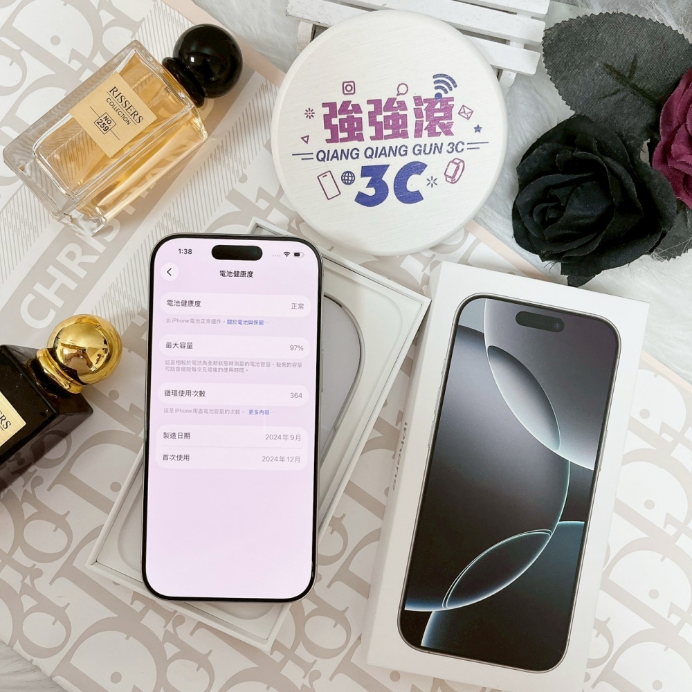 佳里-二手 iPhone16 PRO 128G 白色 #71608（店家保固365天）