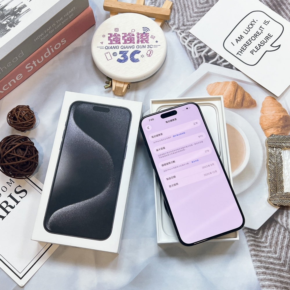 二手 iPhone15 Pro Max 256G 黑色#61034(店保365天)