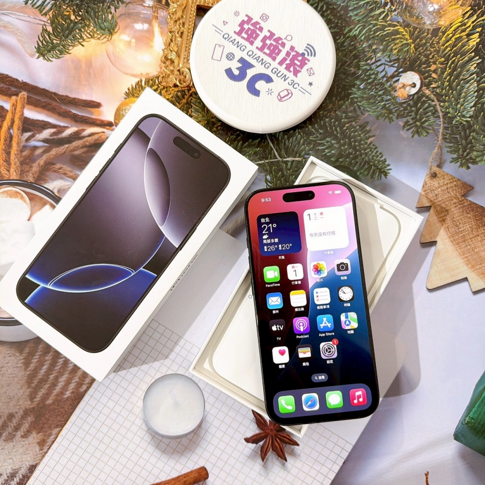 善化-二手iPhone16 Pro 256G 黑色 #52147(店保365天)