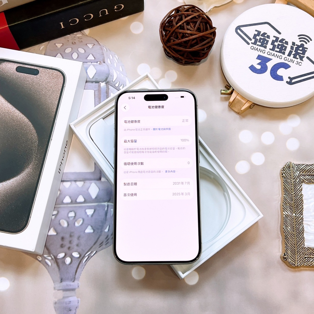 二手-iPhone15Pro 256G 原色*76053(店家保固365天)