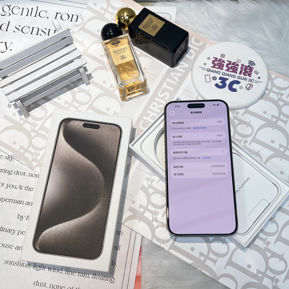 佳里-二手 iPhone15 PRO MAX 256G 原色 #48211(店家保固365天)