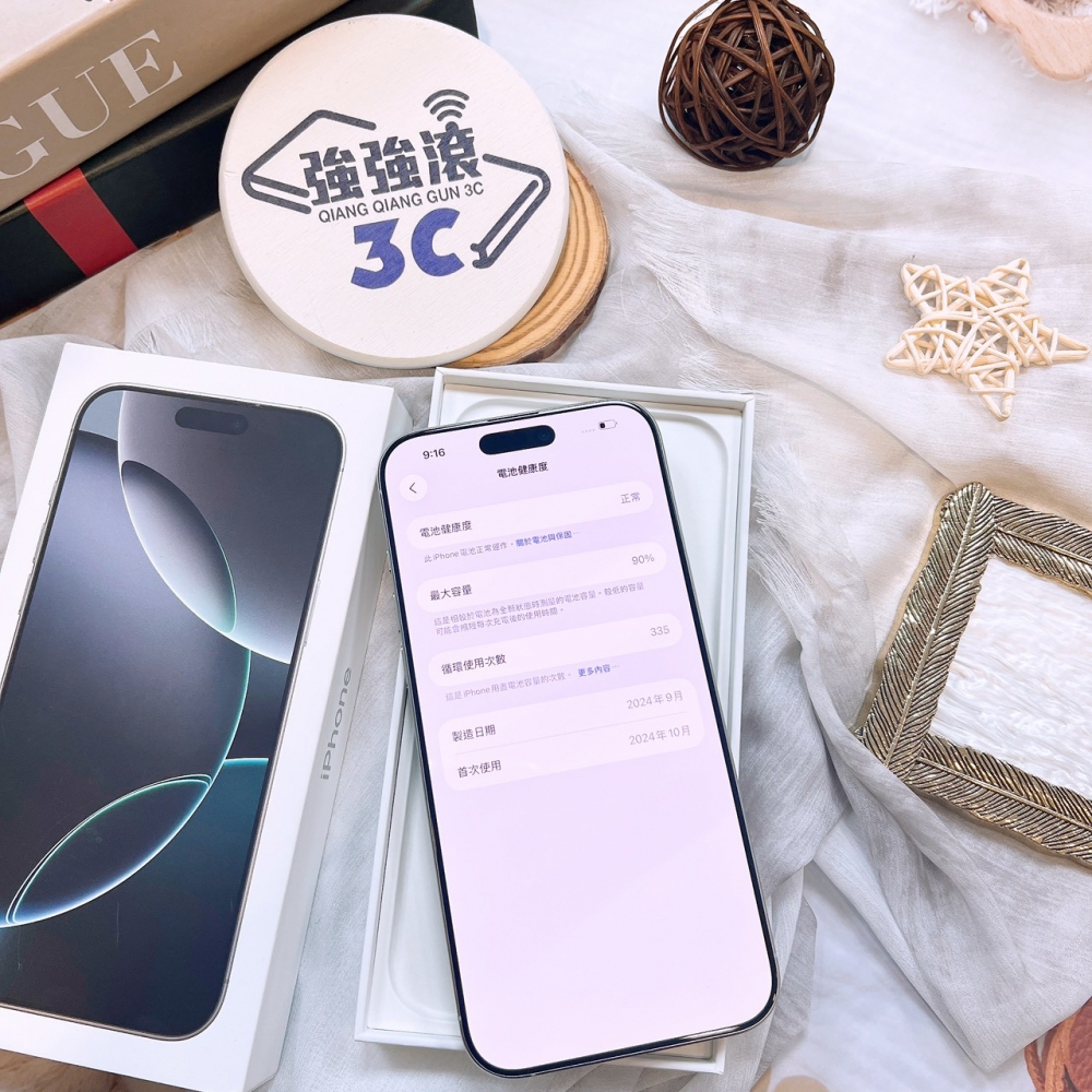 二手-iPhone16ProMax 512G 白色*10683（店家保固365天）