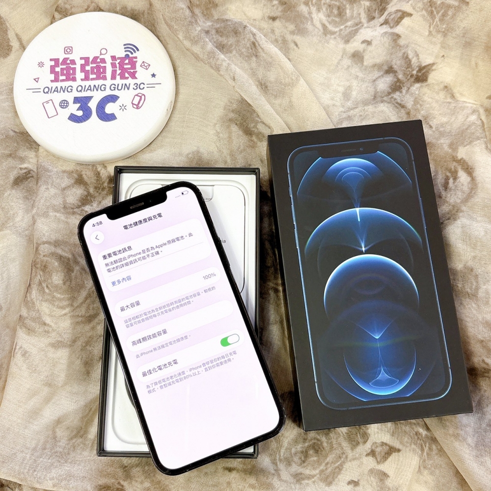 二手 iPhone12 Pro 128G 藍色#91358（店保90天）