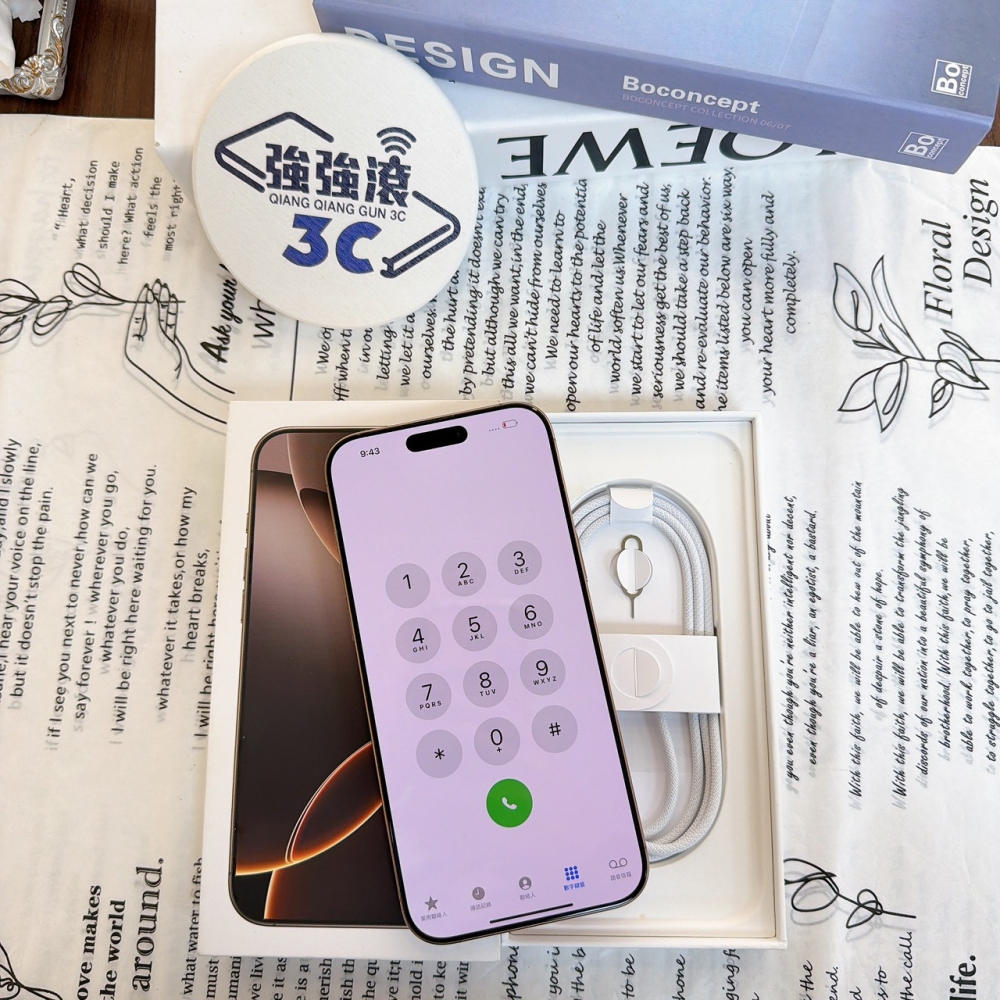 鹽行-二手 iPhone 16 Pro Max 512G 金色*30014(店保365天)