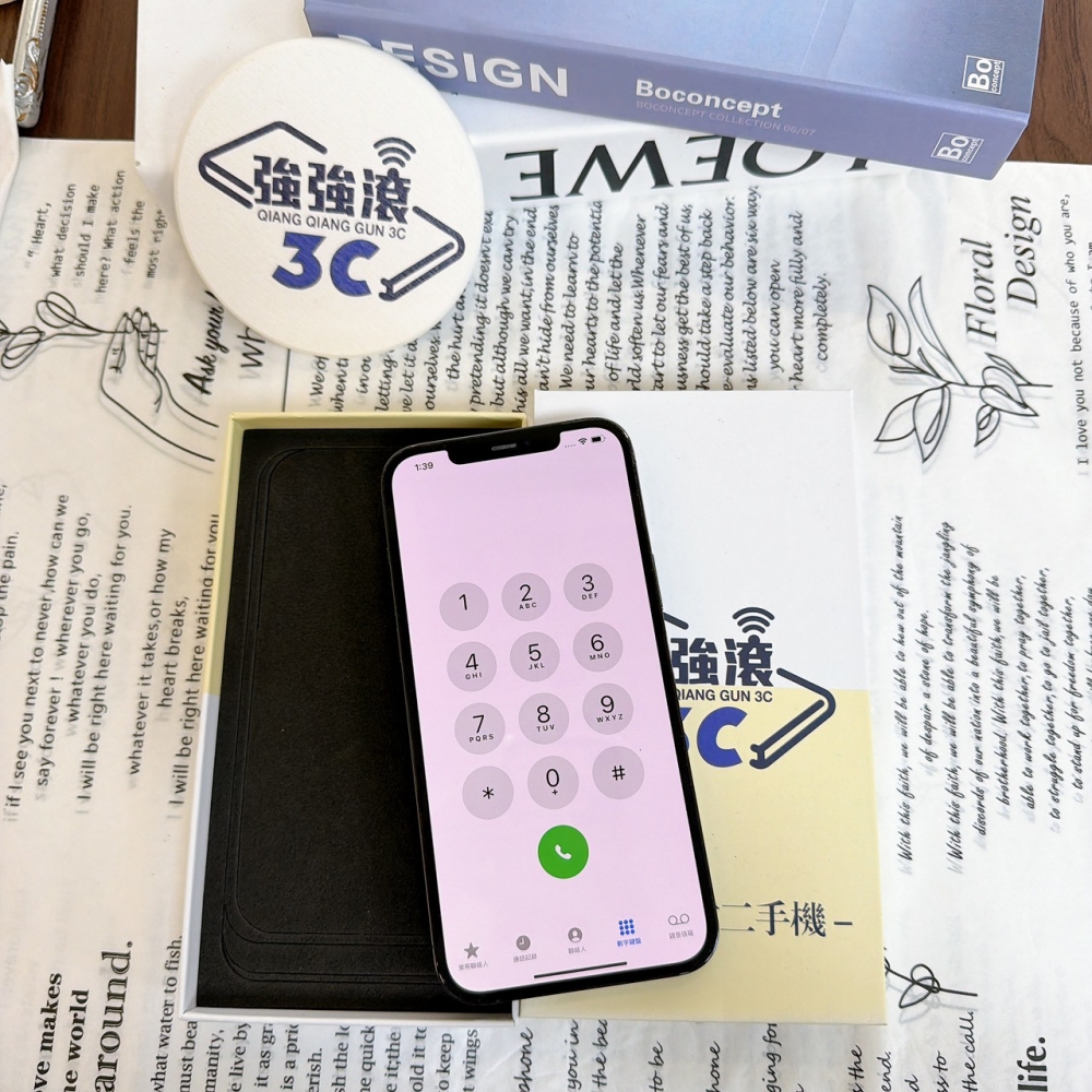 鹽行-二手 iPhone 12 Pro Max 256G 藍色*74111（店保90天）