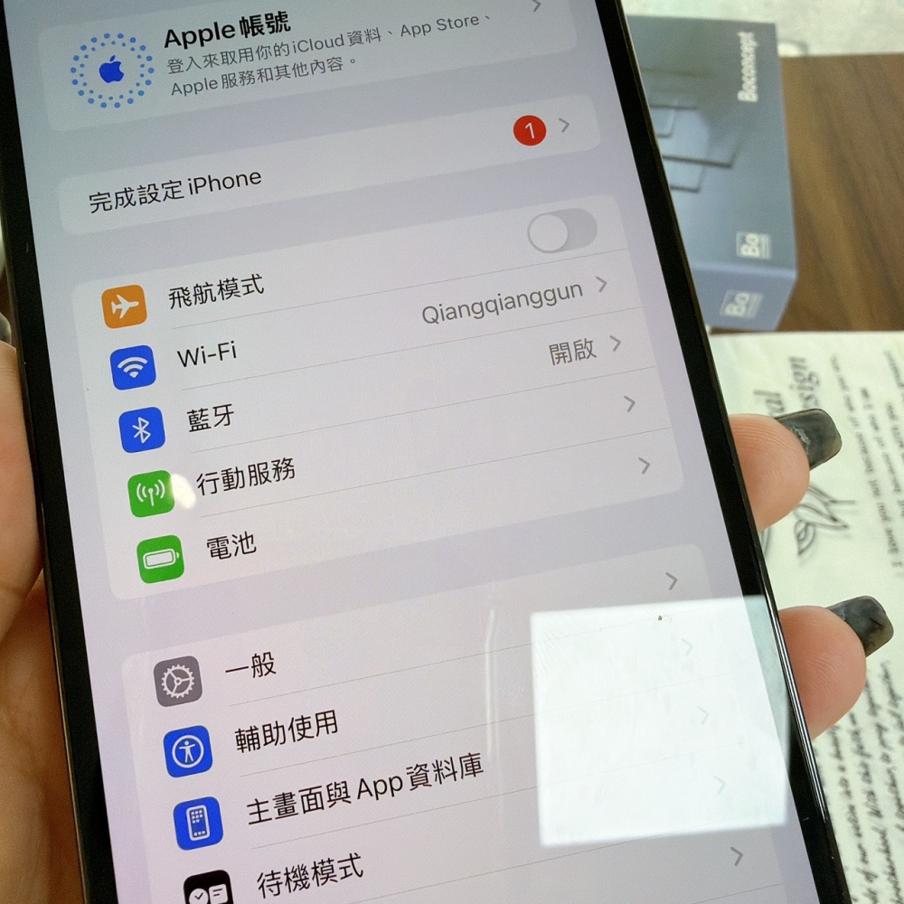 鹽行-二手 iPhone 12 Pro Max 256G 藍色*74111（店保90天）