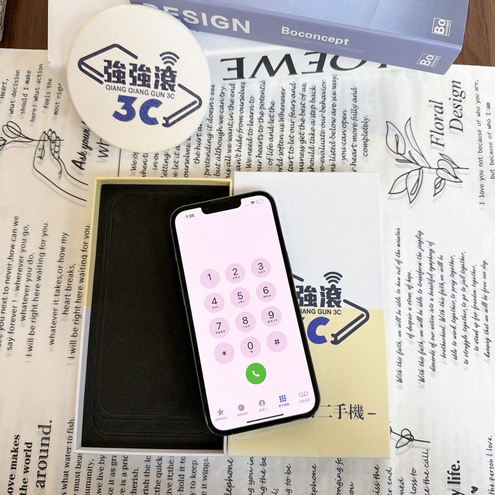 鹽行-二手 iPhone13Pro 256G 藍 *96171（店保365天）