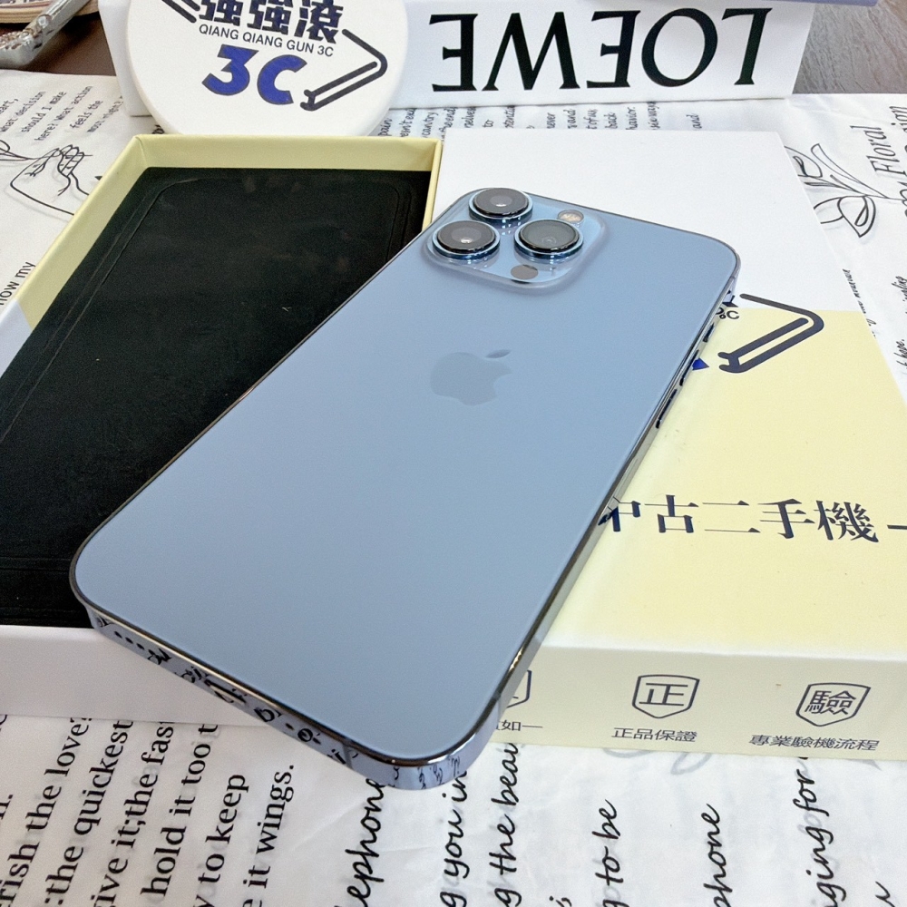 鹽行-二手 iPhone13Pro 256G 藍 *96171（店保365天）