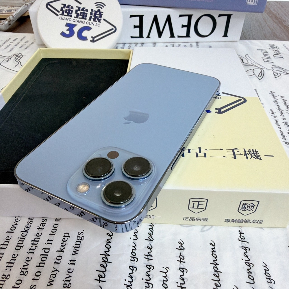 鹽行-二手 iPhone13Pro 256G 藍 *96171（店保365天）